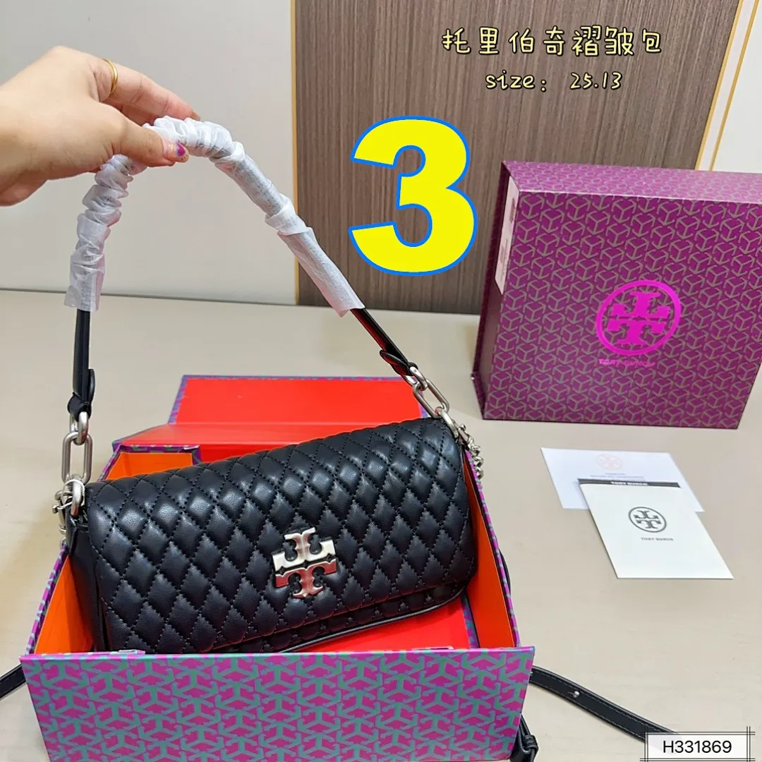 Tory Burch 4190 תמונה 4