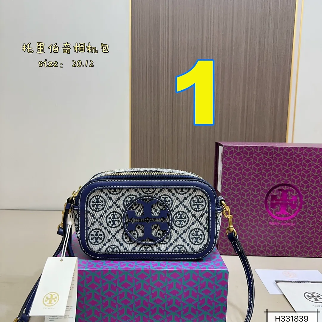 Tory Burch 4191 תמונה 2