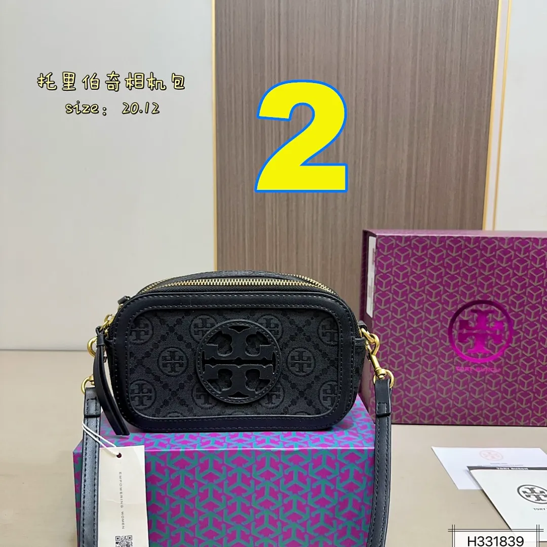 Tory Burch 4191 תמונה 3