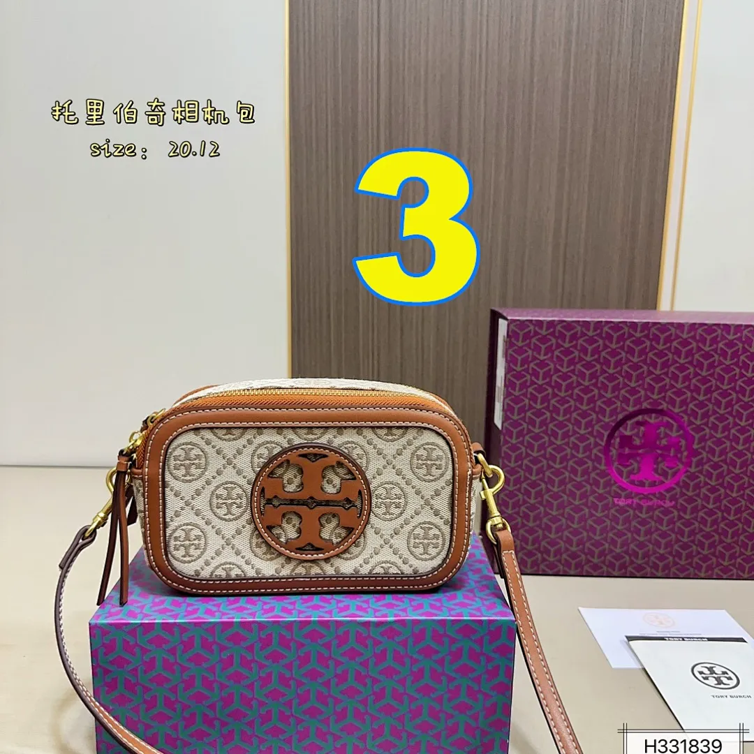 Tory Burch 4191 תמונה 4
