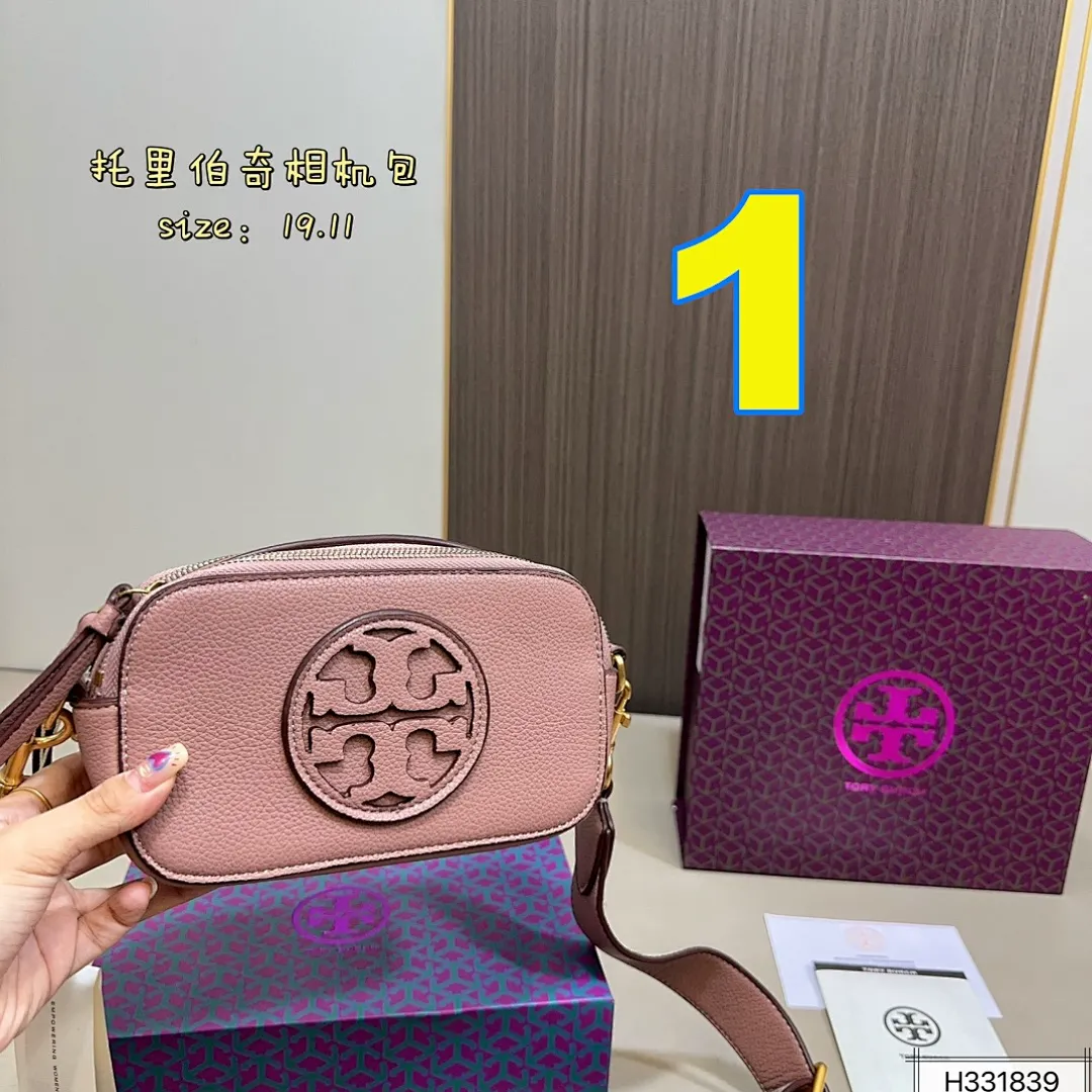 Tory Burch 4192 תמונה 2