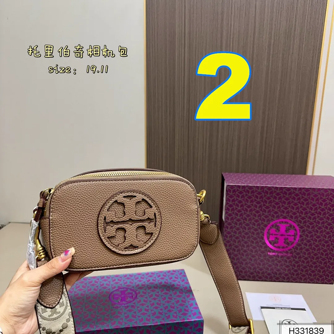 Tory Burch 4192 תמונה 3