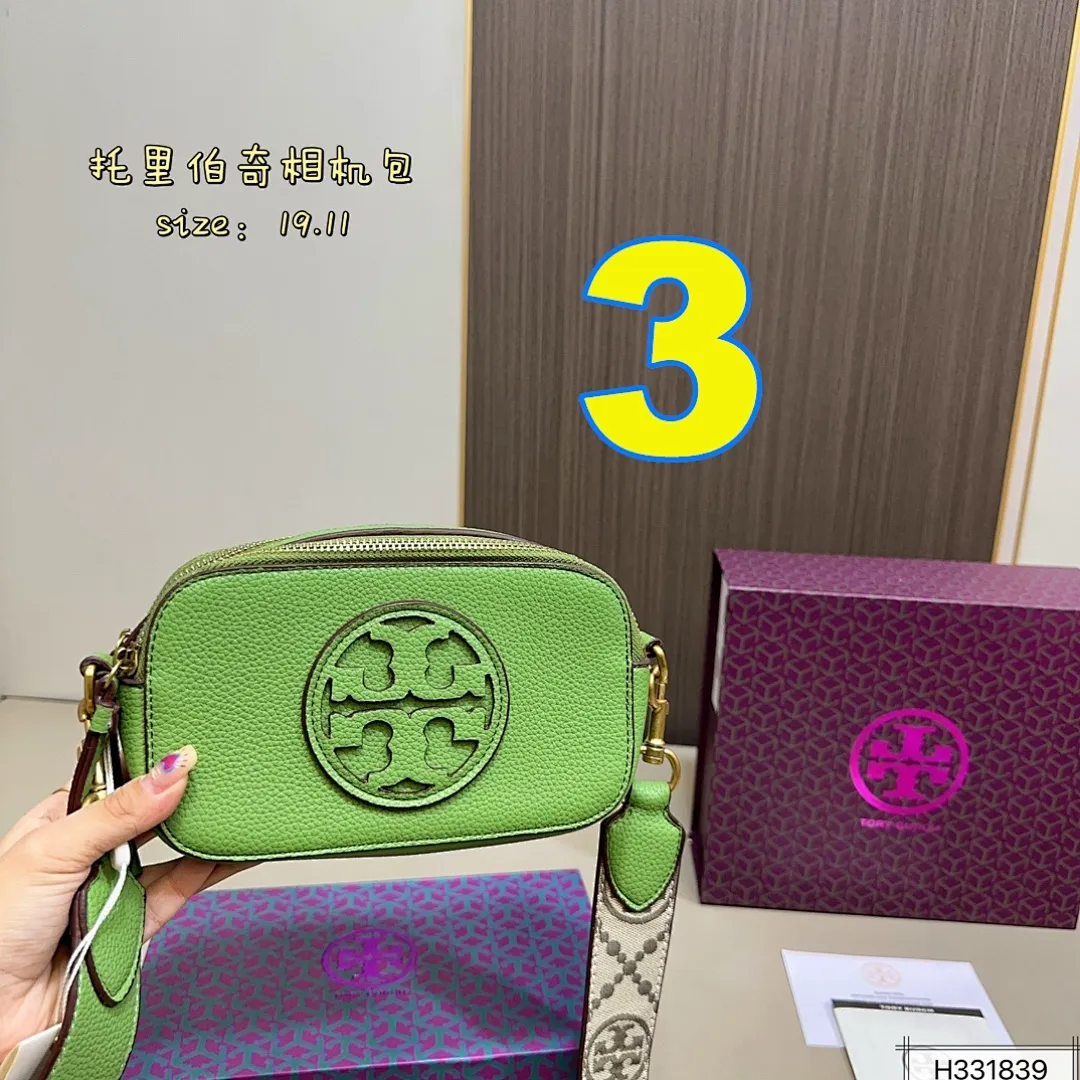 Tory Burch 4192 תמונה 4