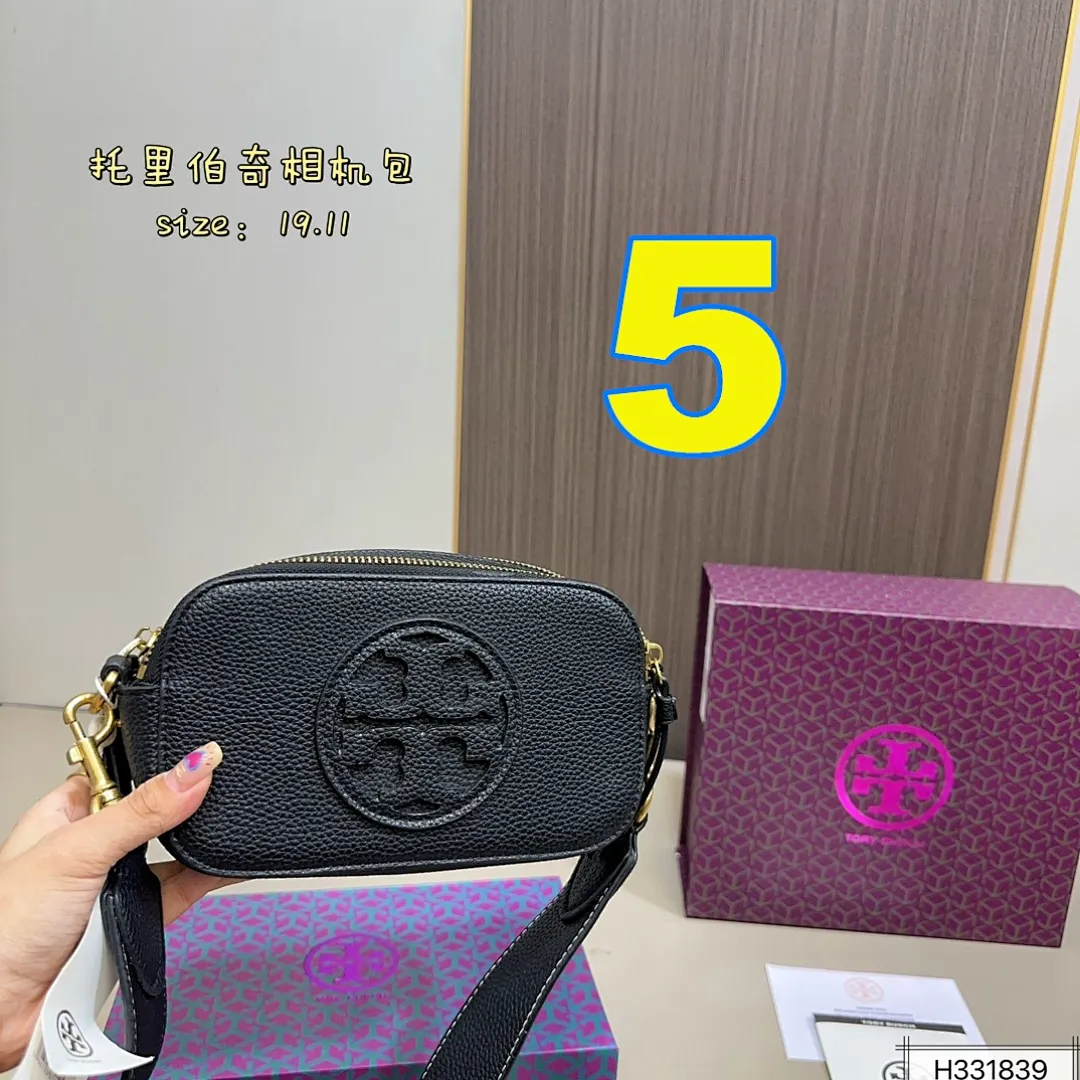 Tory Burch 4192 תמונה 6