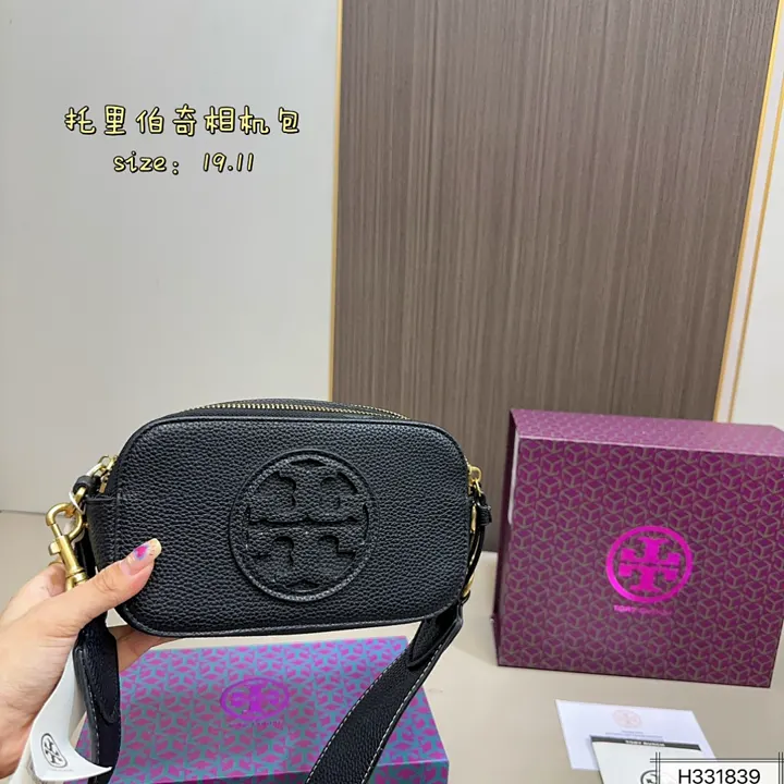 Tory Burch 4192