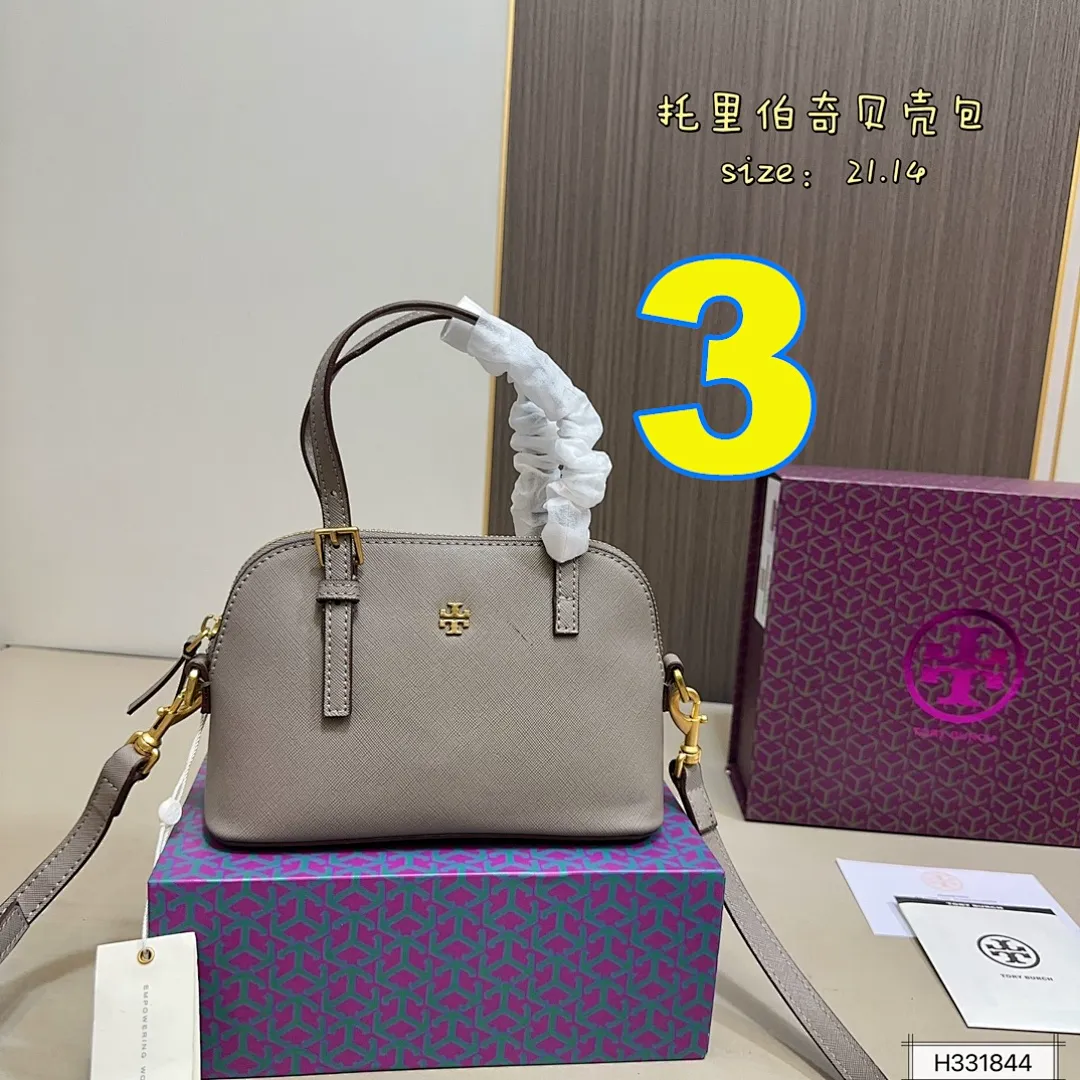 Tory Burch 4193 תמונה 4