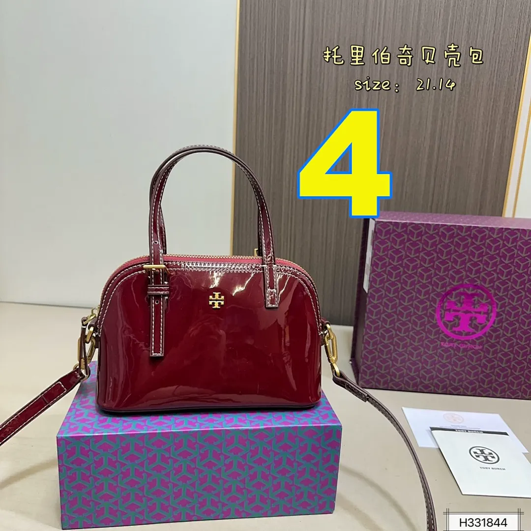 Tory Burch 4193 תמונה 5