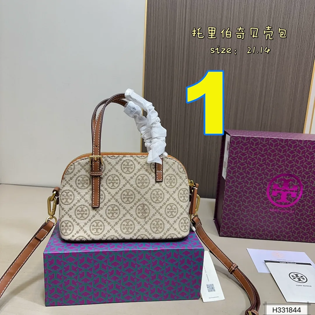 Tory Burch 4194 תמונה 3