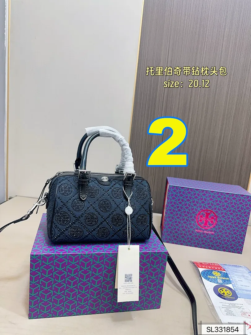 Tory Burch 4211 תמונה 4