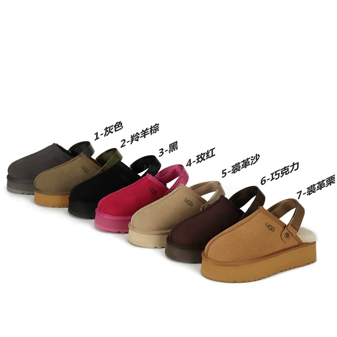 UGG 4218 תמונה 9