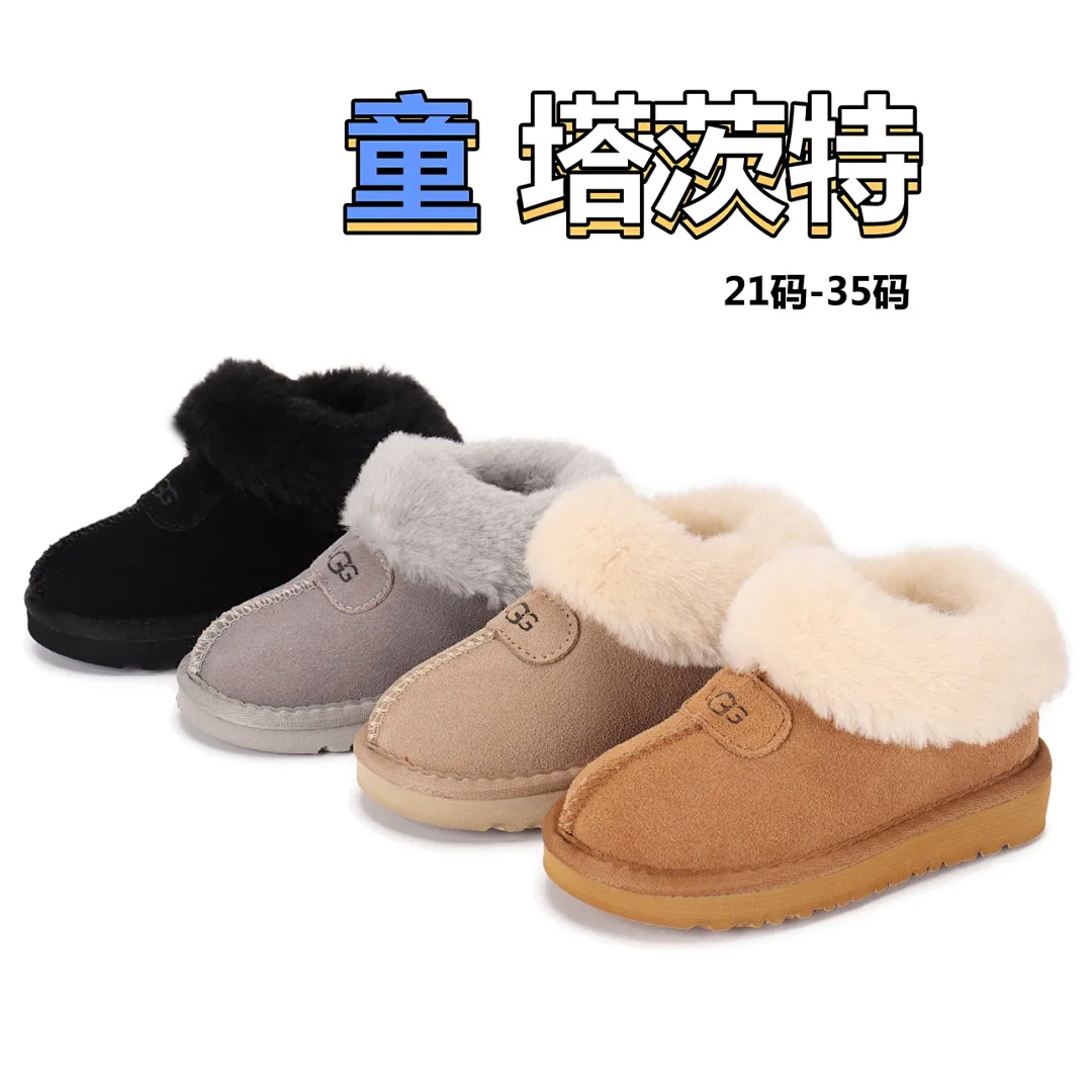 UGG 4225 תמונה 9