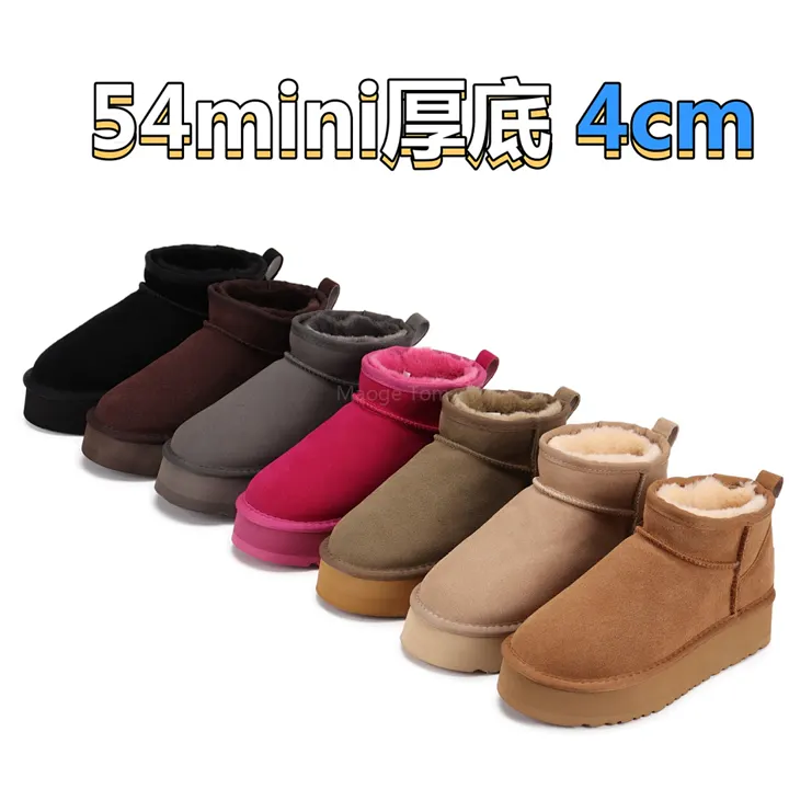 UGG 4229