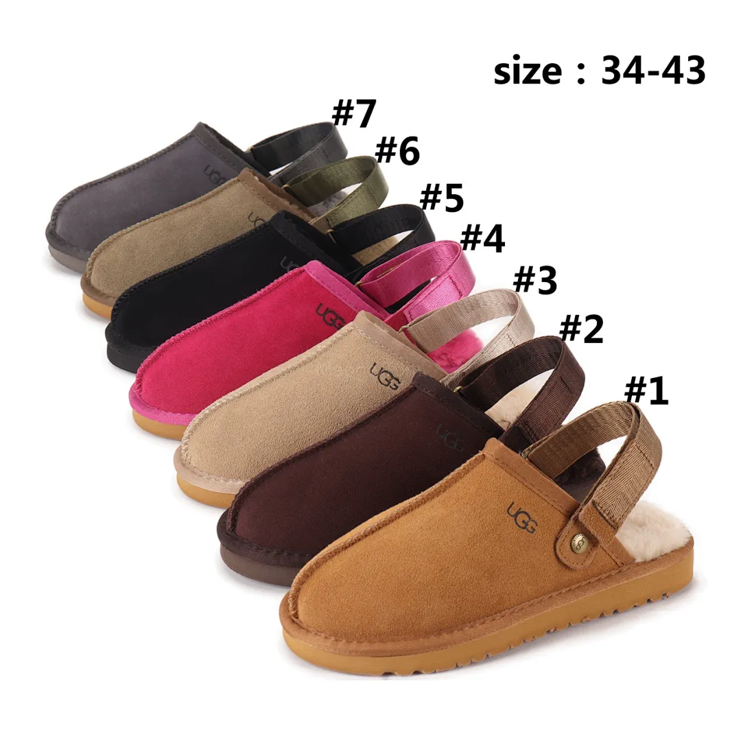 UGG 4233 תמונה 13