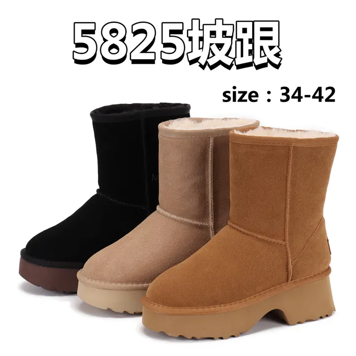 UGG 4237