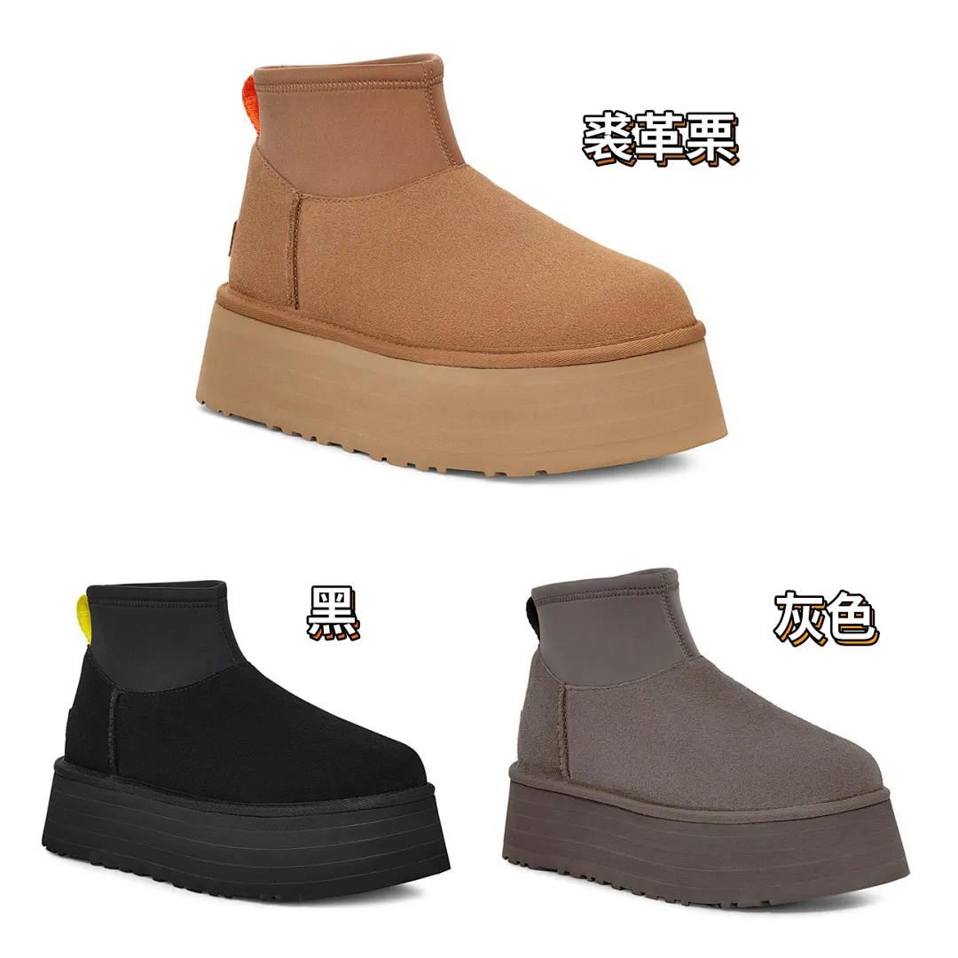 UGG 4241 תמונה 23
