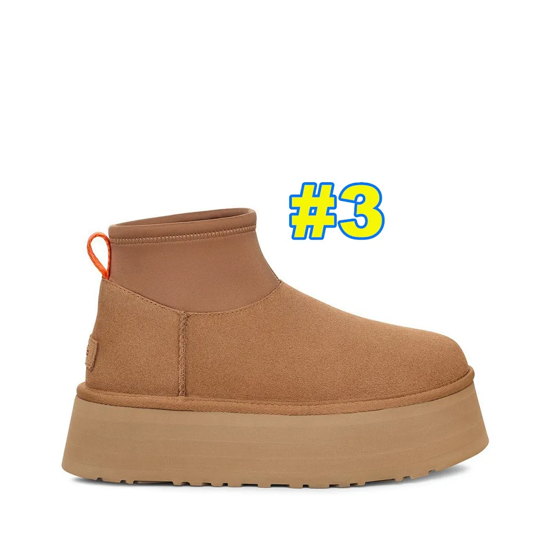 UGG 4241 תמונה 3