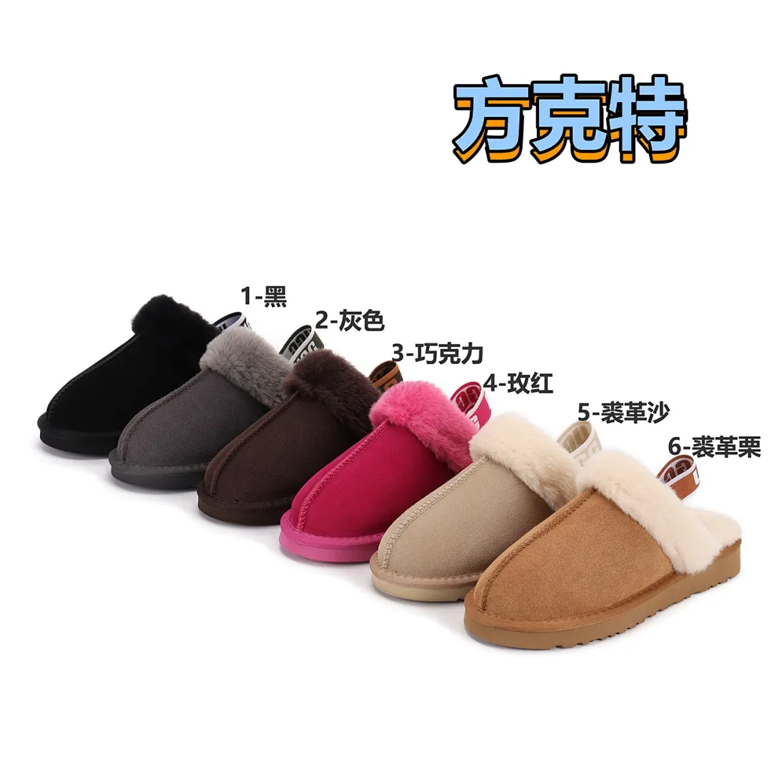 UGG 4258 תמונה 4