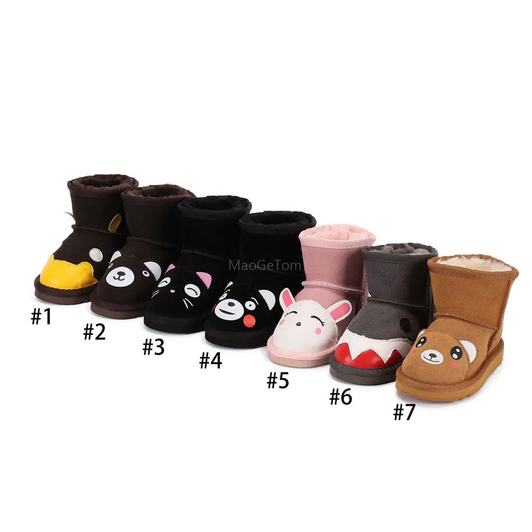 UGG 4262 תמונה 3