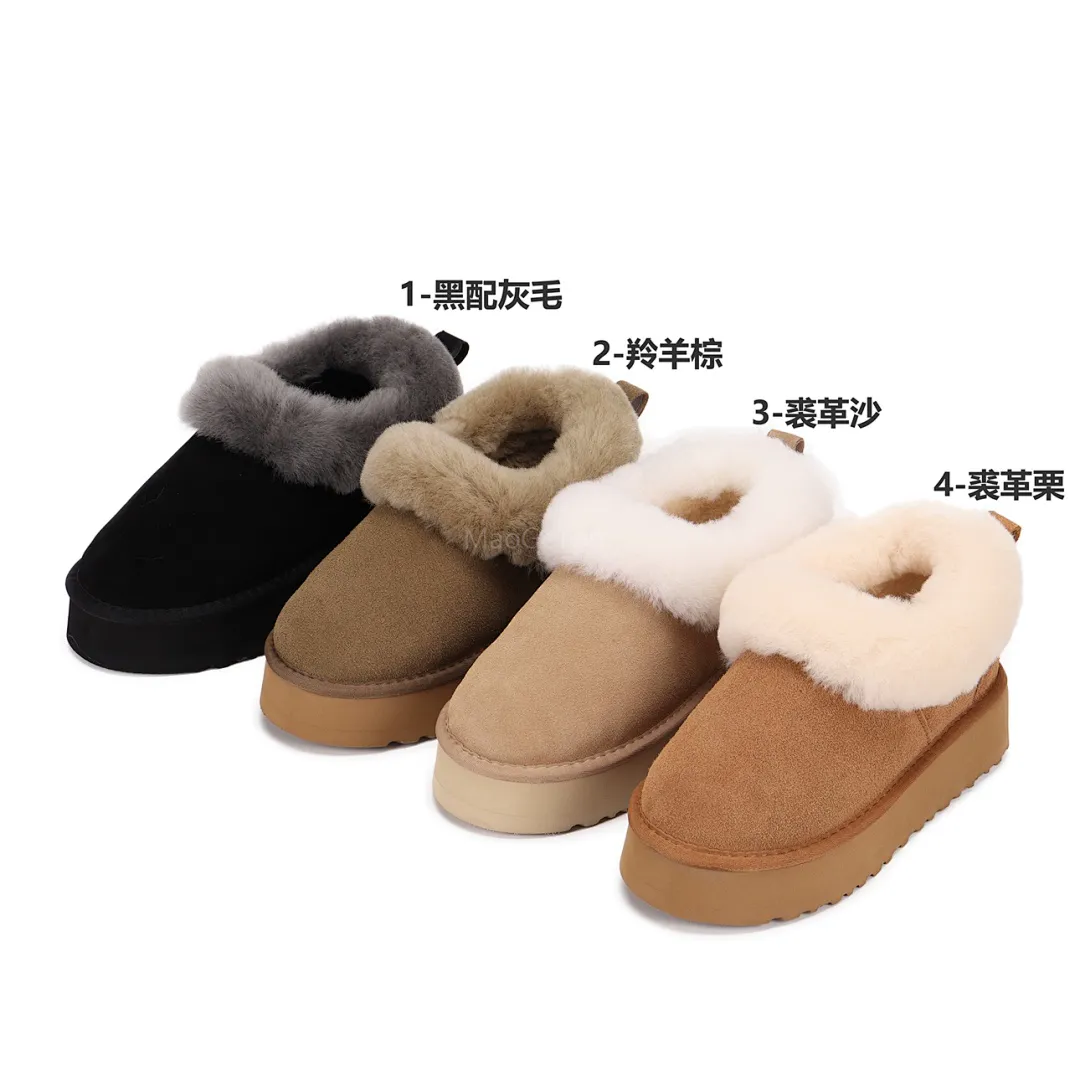UGG 4263 תמונה 4