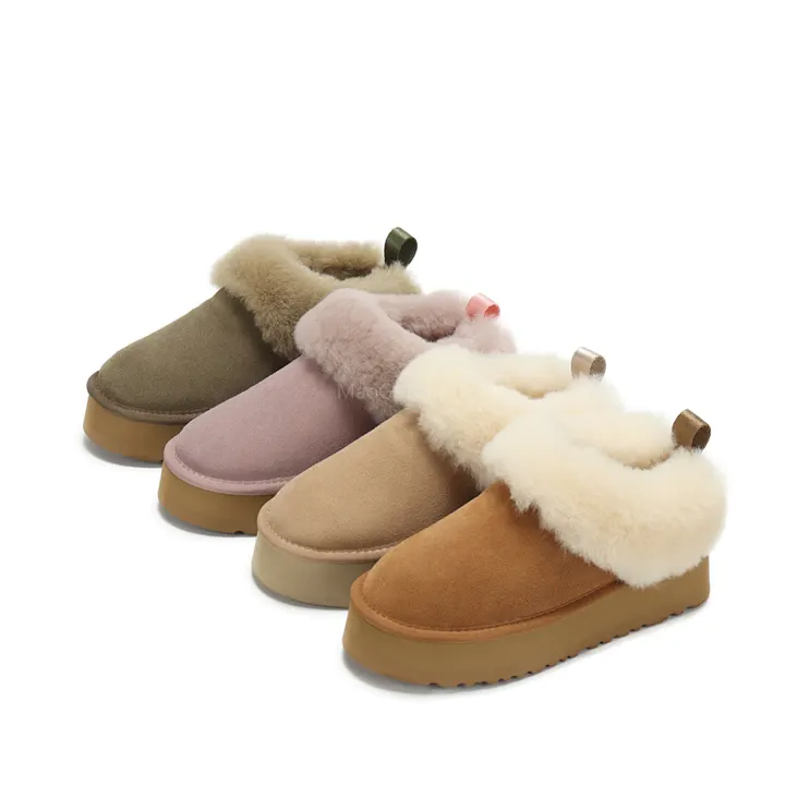 UGG 4266