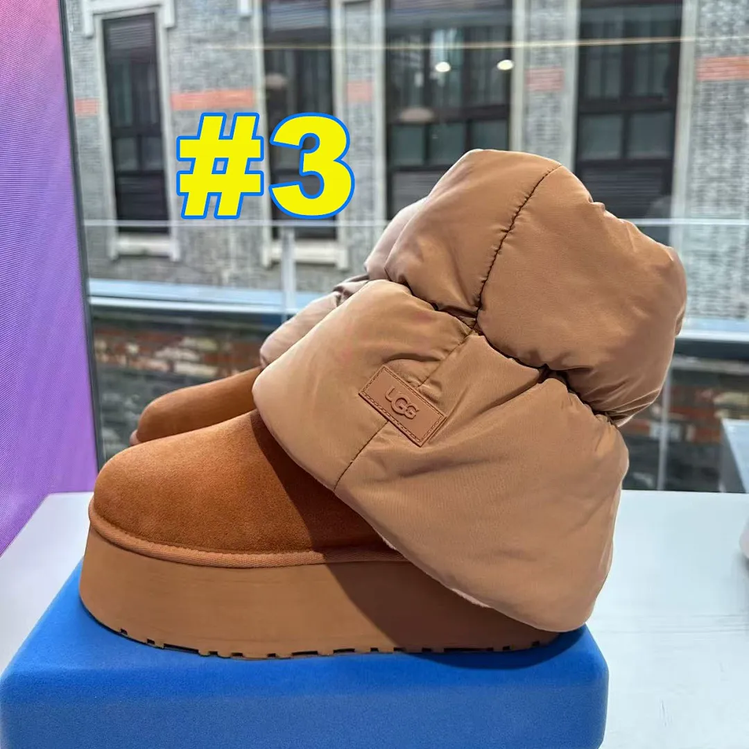 UGG 4267 תמונה 3