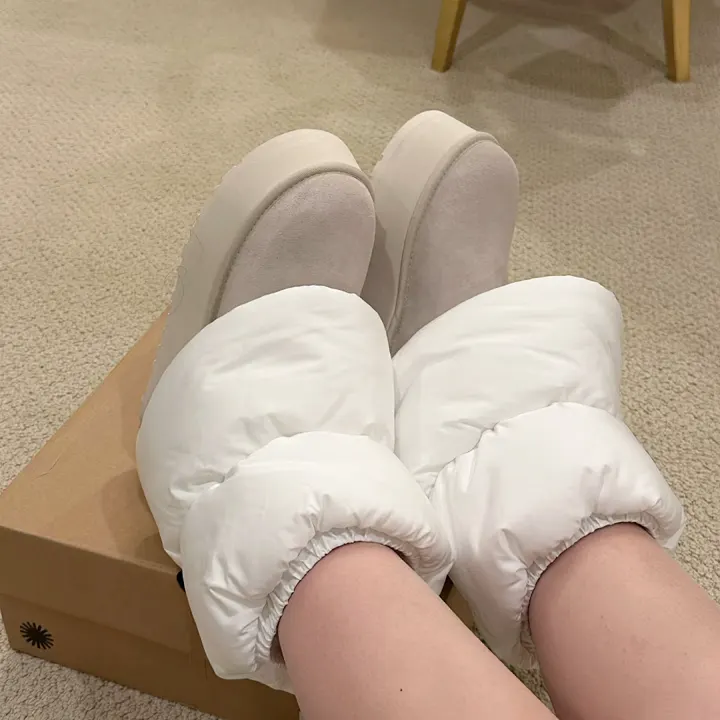 UGG 4267