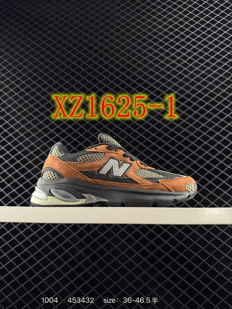 New Balance 4293 תמונה 2