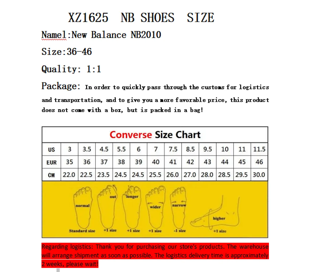New Balance 4293 תמונה 4