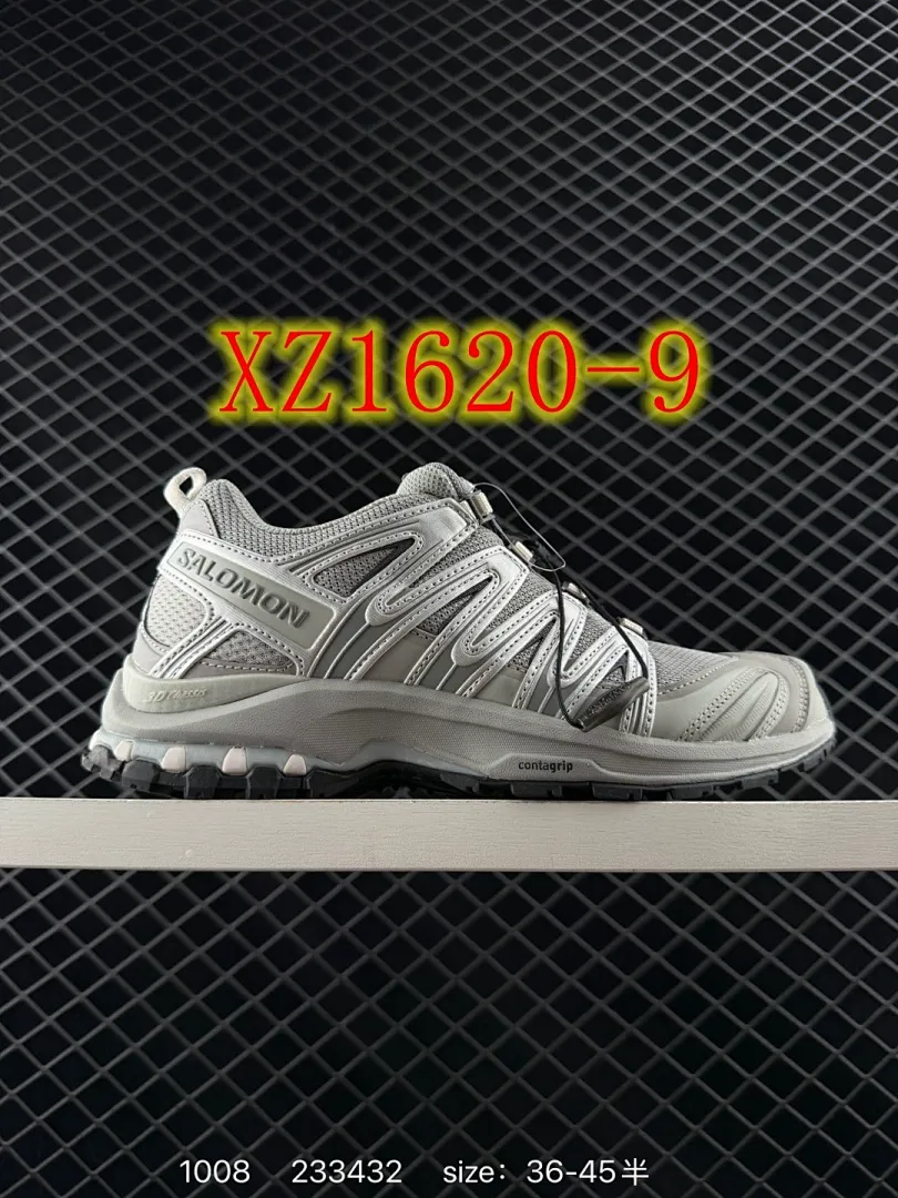 Salomon 4297 תמונה 10