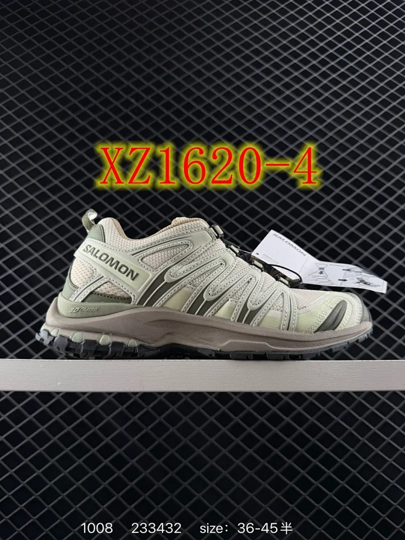 Salomon 4297 תמונה 5