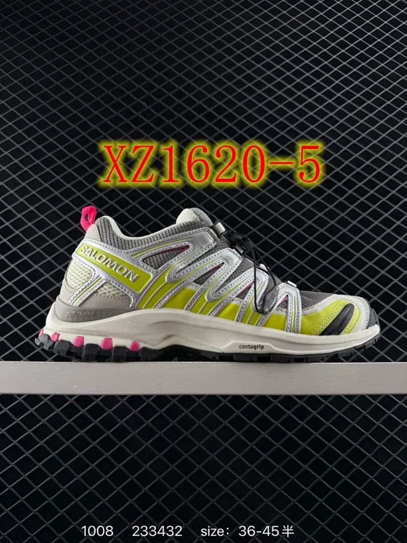 Salomon 4297 תמונה 6