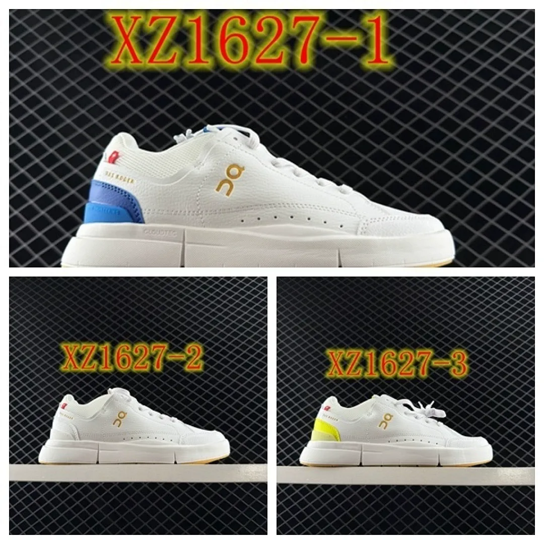 On Cloud 4298 תמונה 3