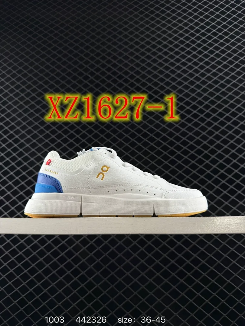 On Cloud 4298 תמונה 4