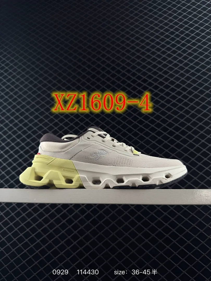 On Cloud 4301 תמונה 7