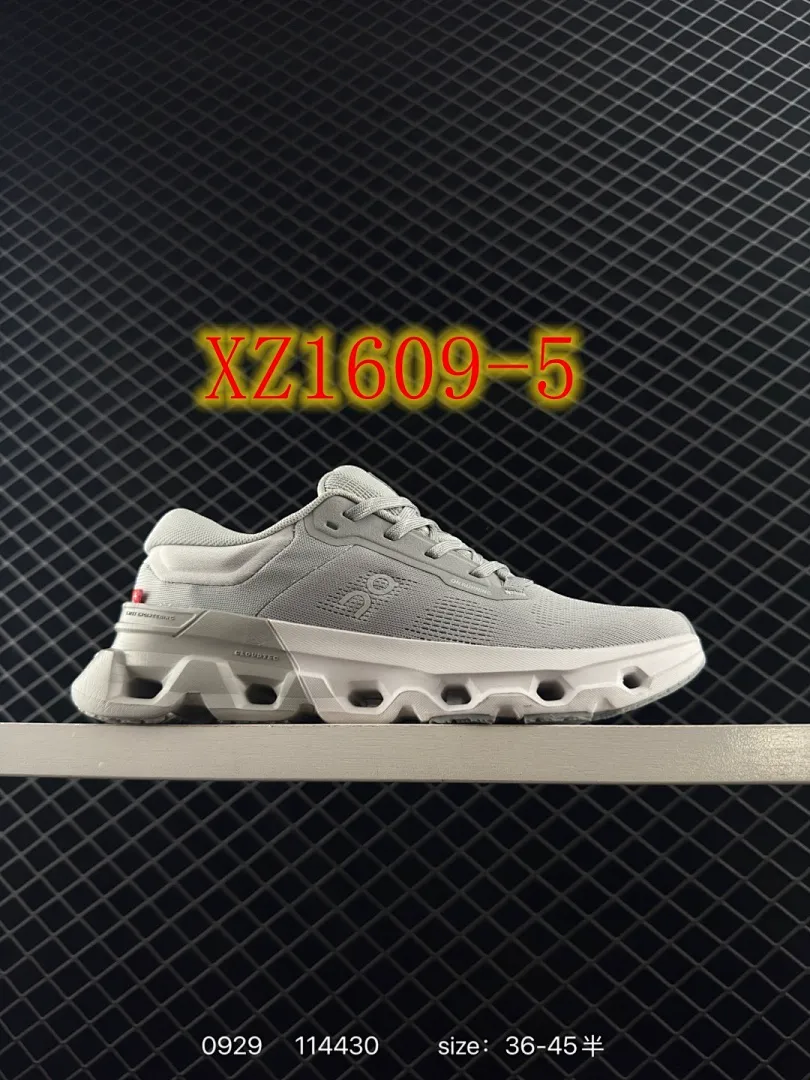 On Cloud 4301 תמונה 8