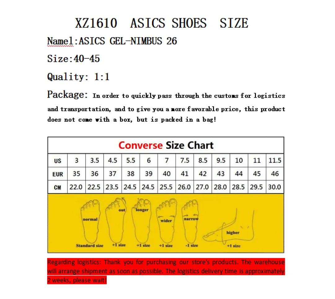 Asics 4302 תמונה 2