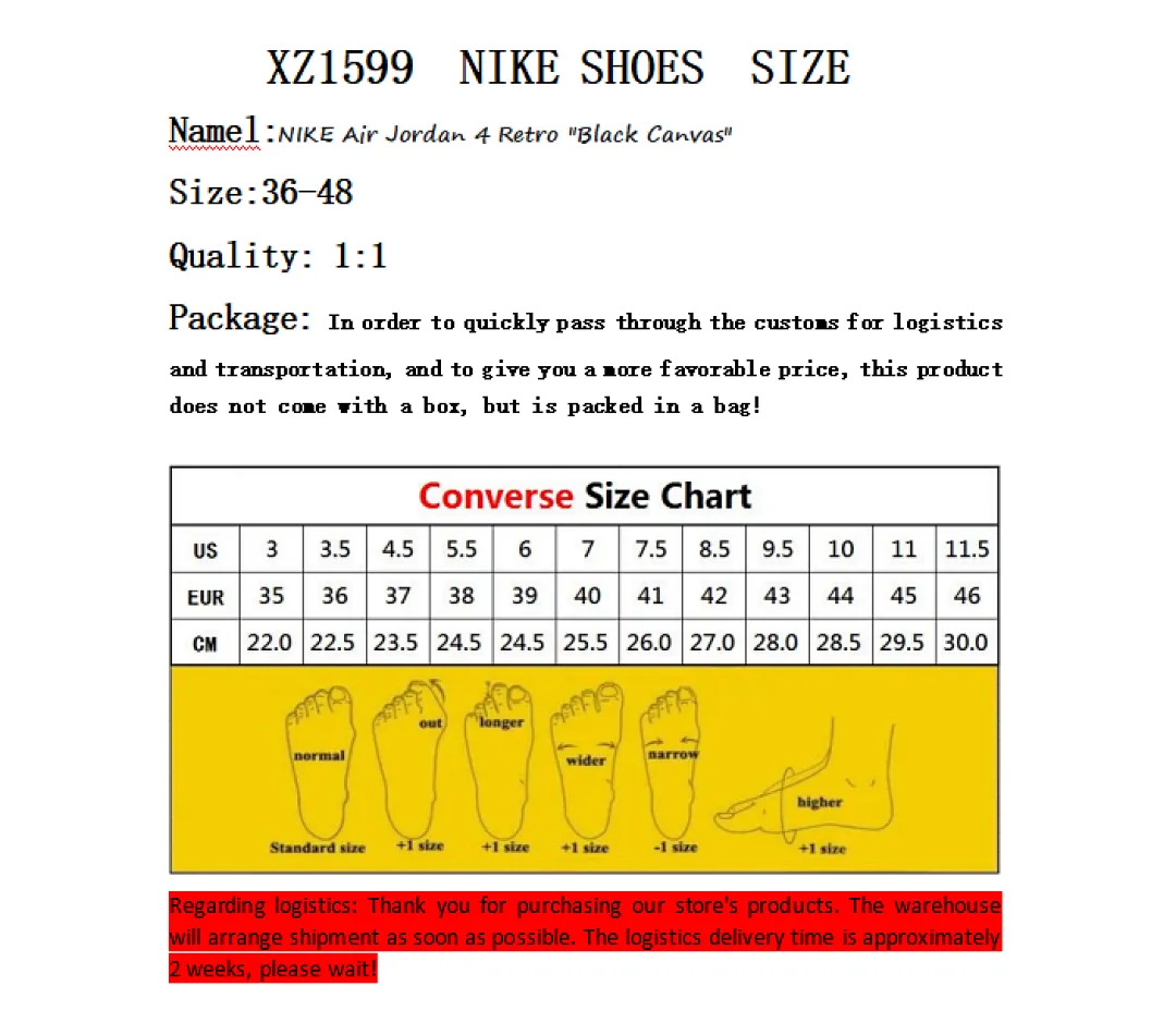 Nike 4303 תמונה 13