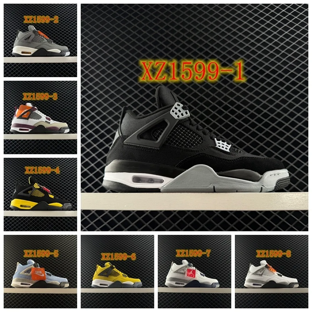 Nike 4303 תמונה 2