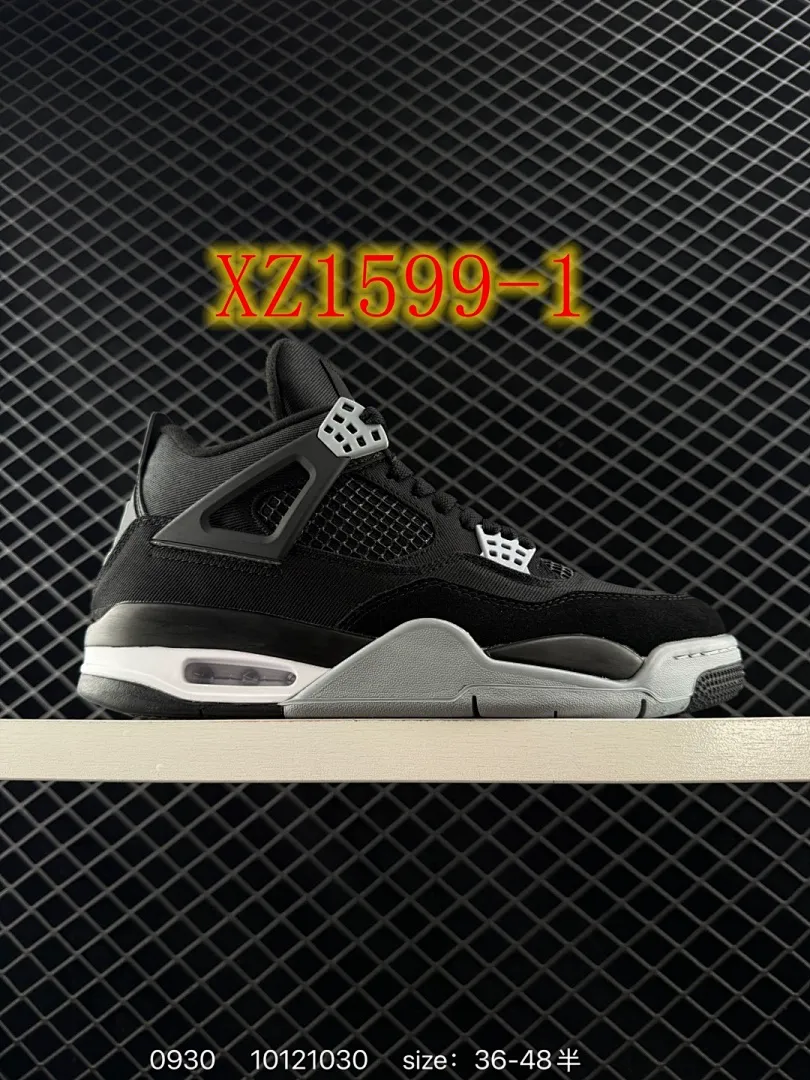 Nike 4303 תמונה 3