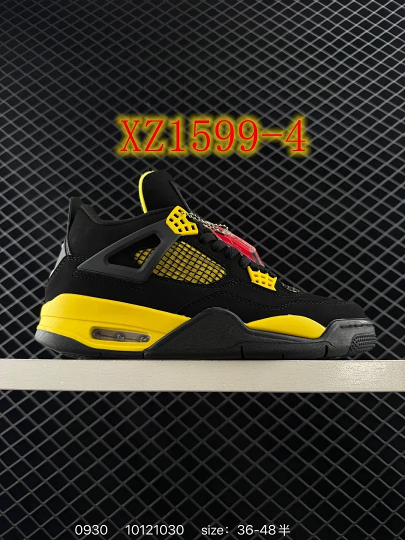 Nike 4303 תמונה 6