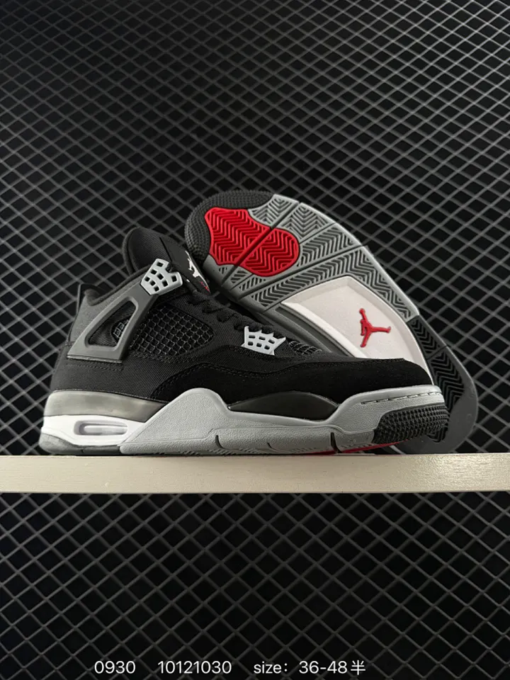 Nike 4303