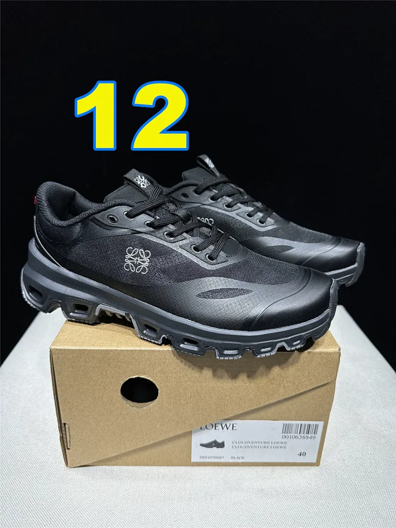 Loewe 4332 תמונה 10
