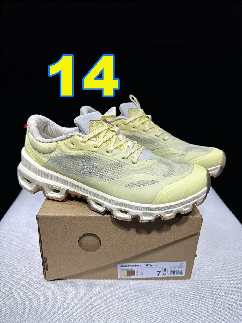 Loewe 4332 תמונה 8