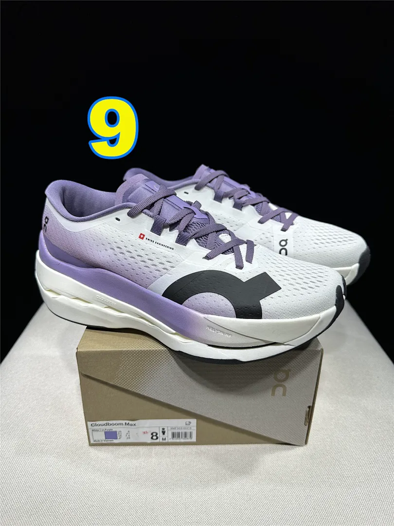 On Cloud 4338 תמונה 5