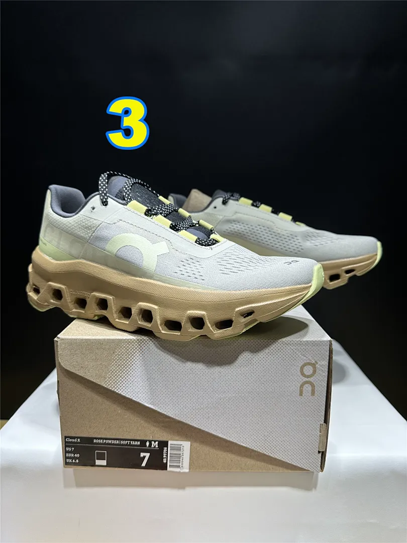 On Cloud 4341 תמונה 20