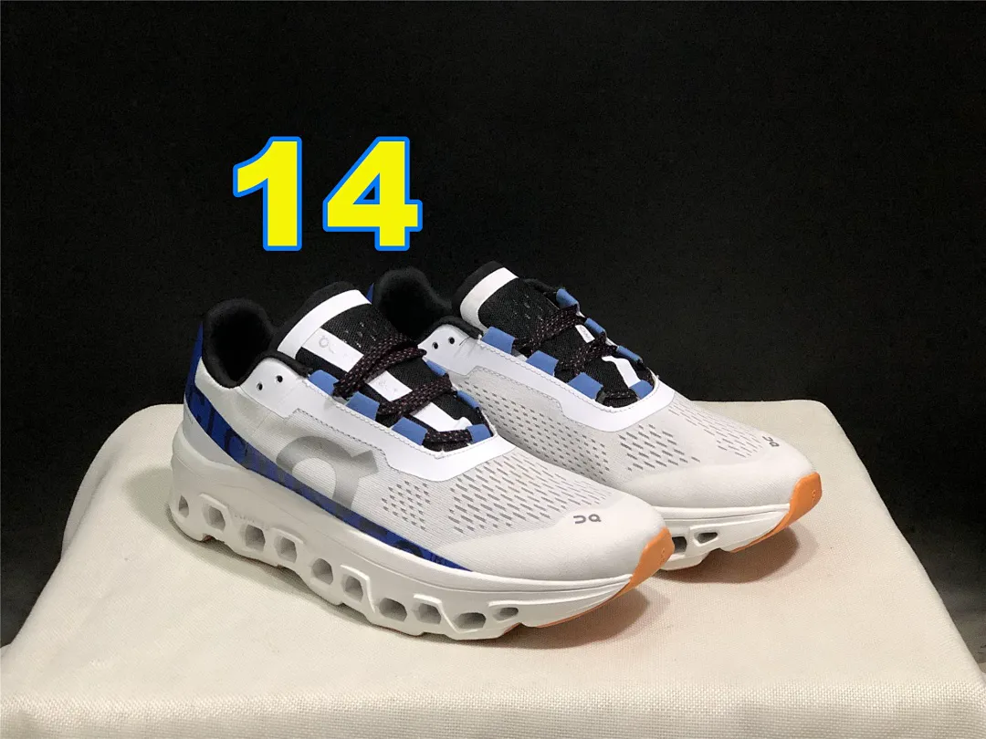 On Cloud 4341 תמונה 9