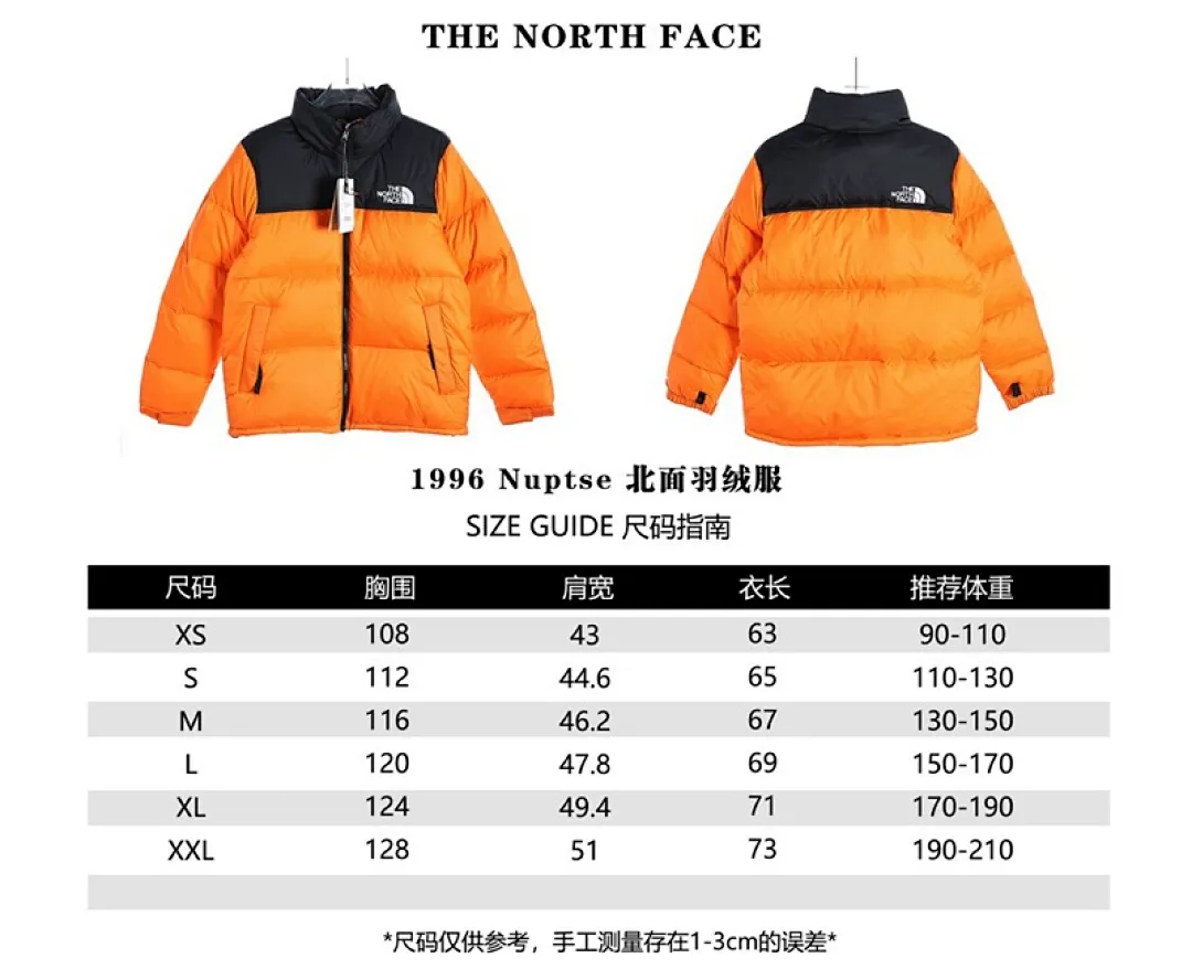 The North Face 4350 תמונה 3