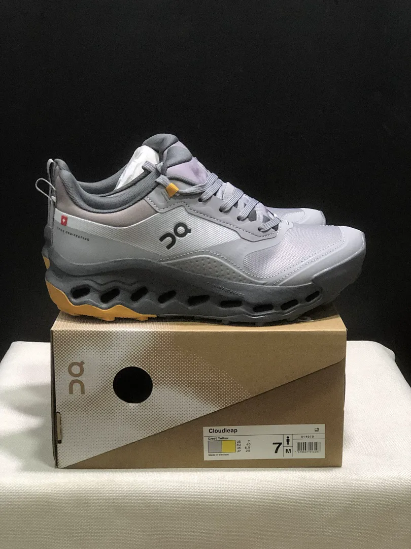 On Cloud 4377 תמונה 69