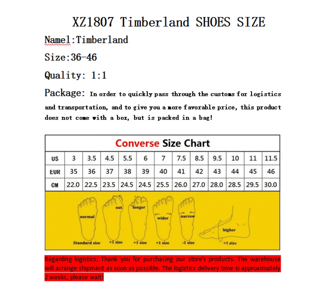 Timberland 4385 תמונה 2