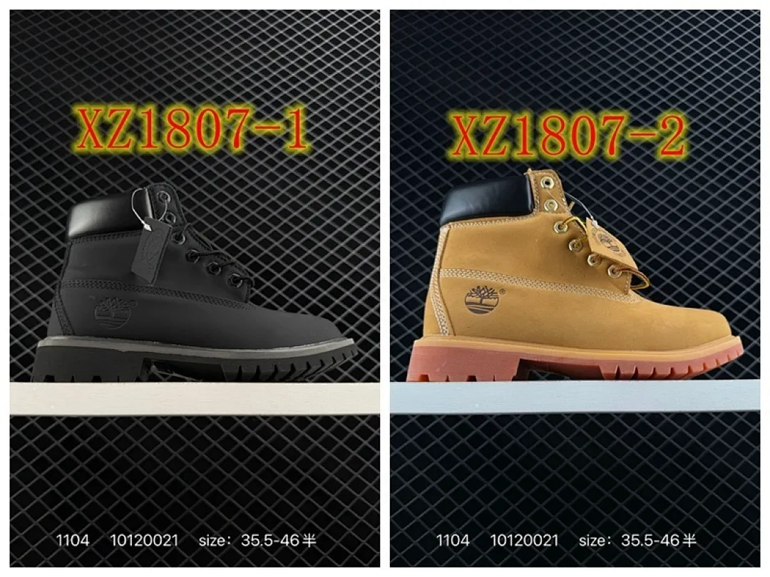 Timberland 4385 תמונה 3